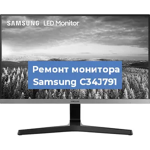 Замена конденсаторов на мониторе Samsung C34J791 в Перми